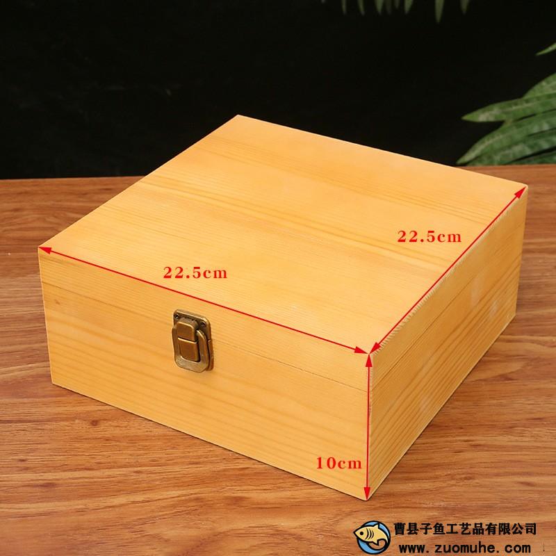 O1CN01BaqjnM1z8S5uY0UZ6_!!2838286669-0-cib.jpg O1CN01BaqjnM1z8S5uY0UZ6_!!2838286669-0-cib.jpg